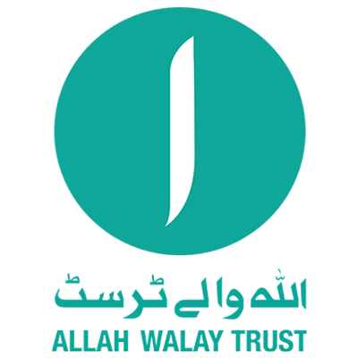 allah walay trust new